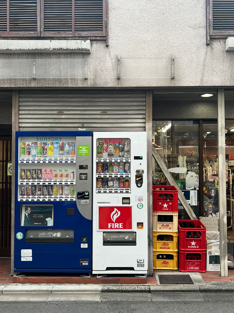 vending machines