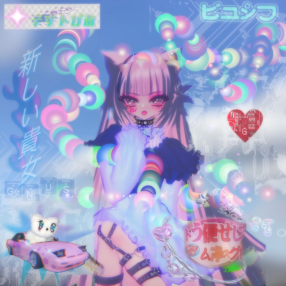 〒″すﾄひ°ぁ✧ｔ″ﾕ･/゜┐