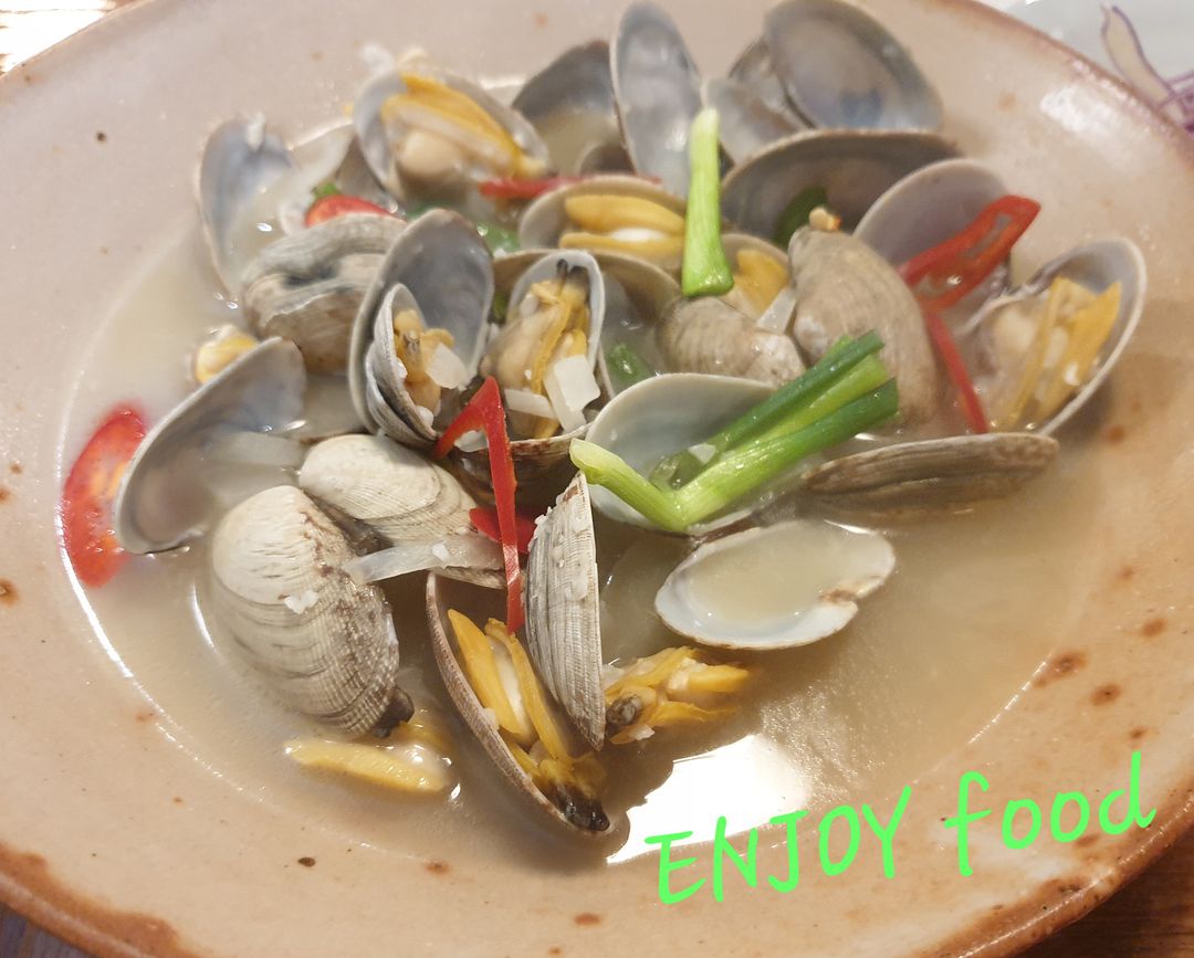 Enjoy clam aoup