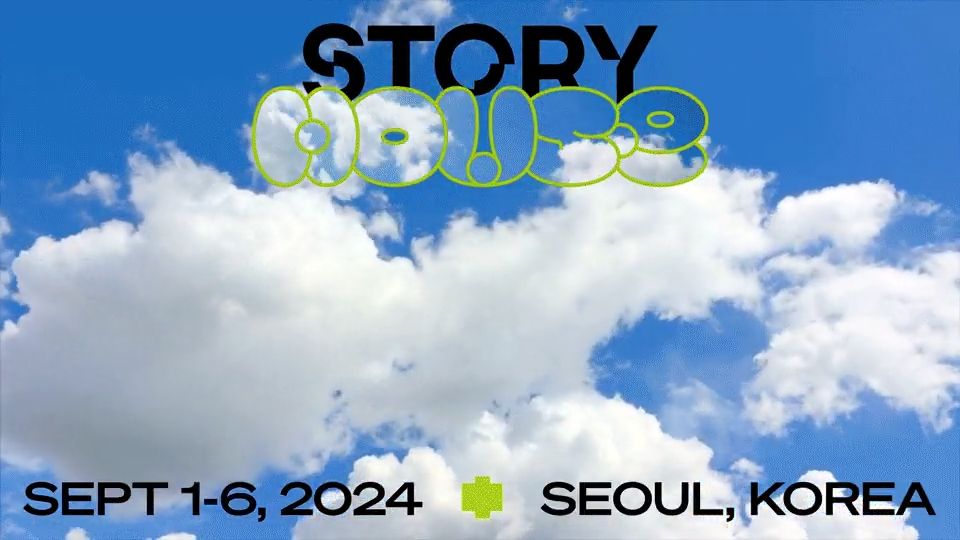 Story™  - Sept 1-6,2024 Memorable NFT