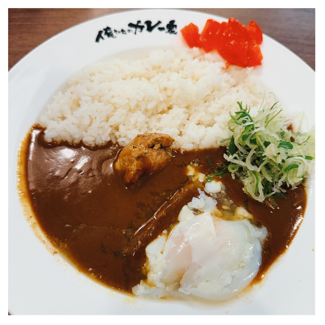 ENJOY Curry :)