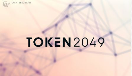 token 2049