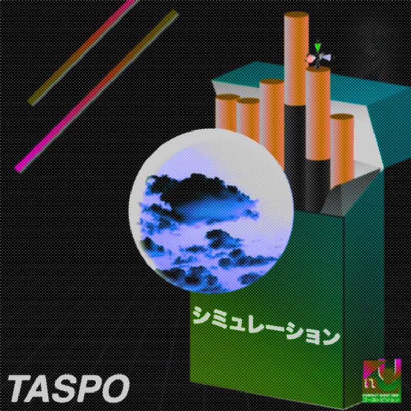 TASPO_DataCrossing