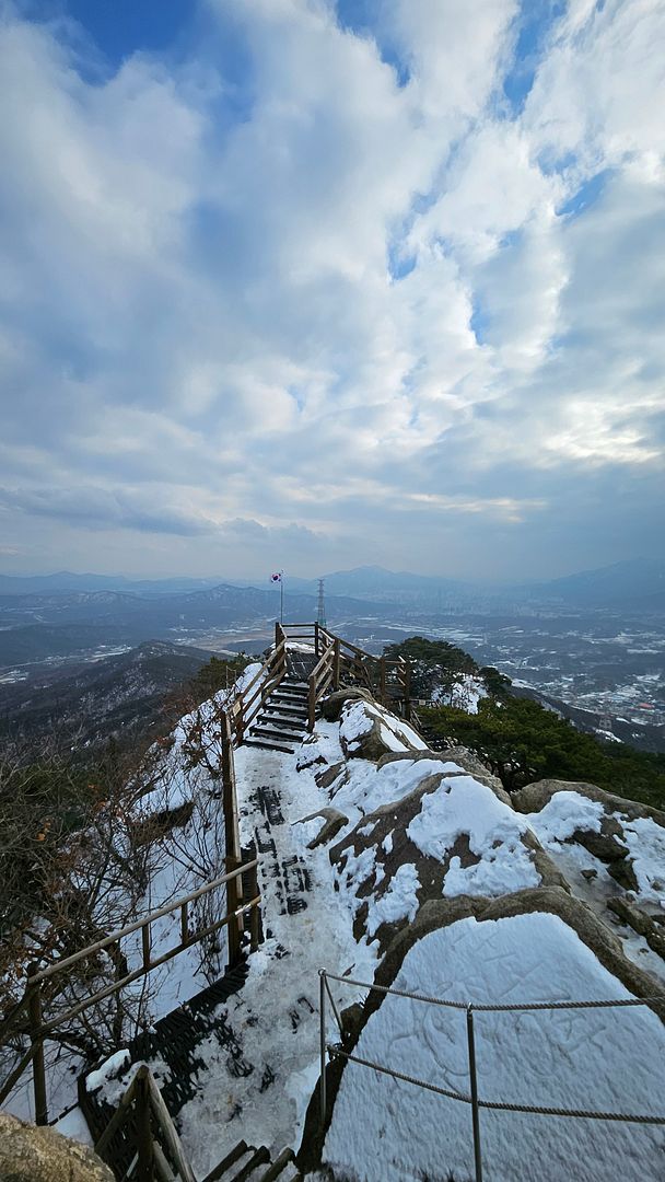 Bulgok Mountain in Namyangju! 240101 Gyeonggi-do, Korea