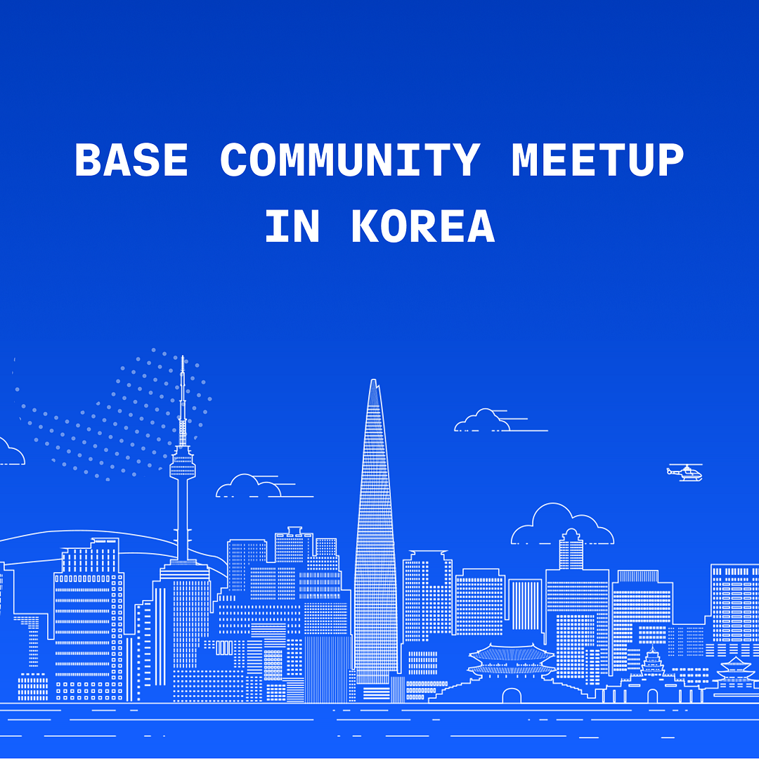 base_meetup2