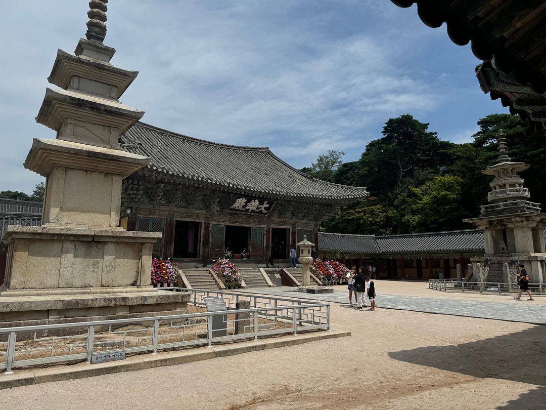 Bulguksa