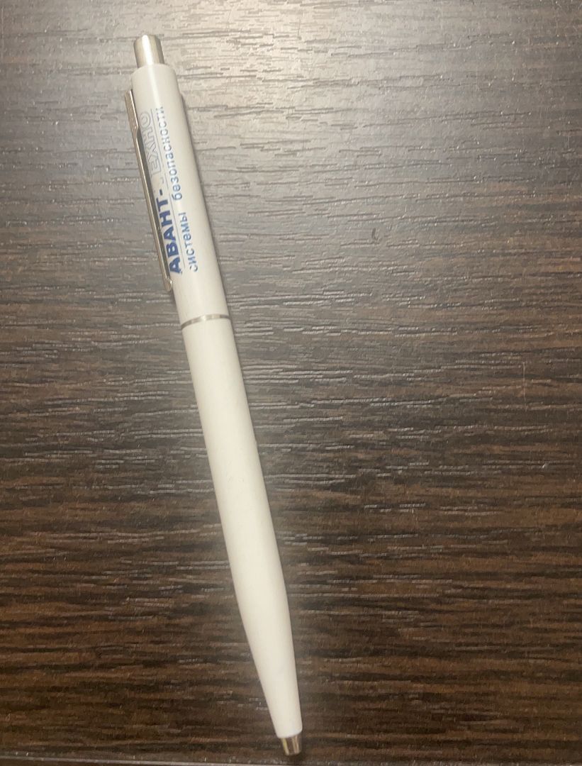 Pencil