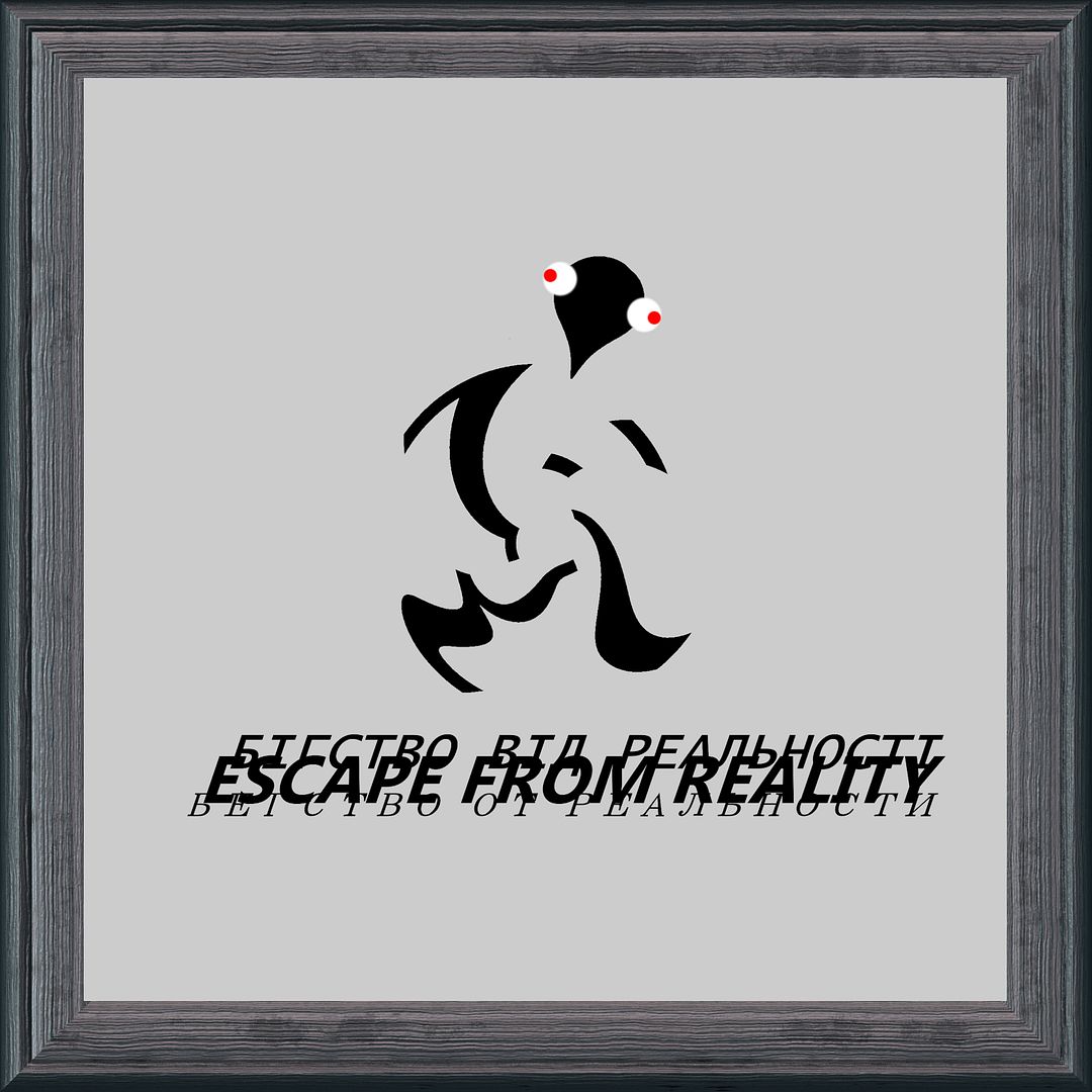 EscapeFromReality (Ramka 2024)