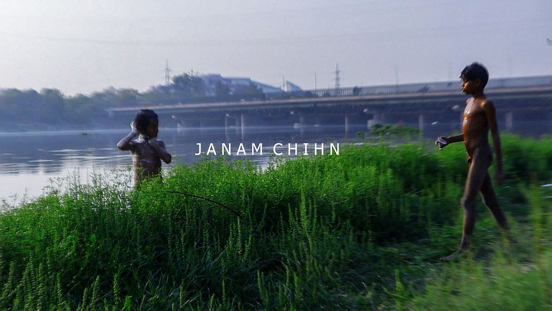 janam chihn