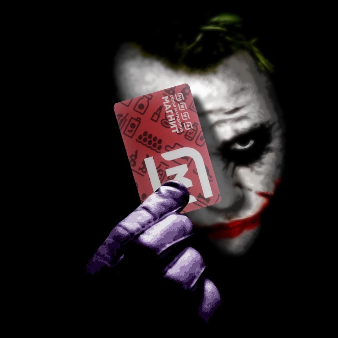 JOKER