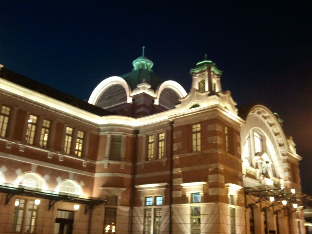 Seoul Station