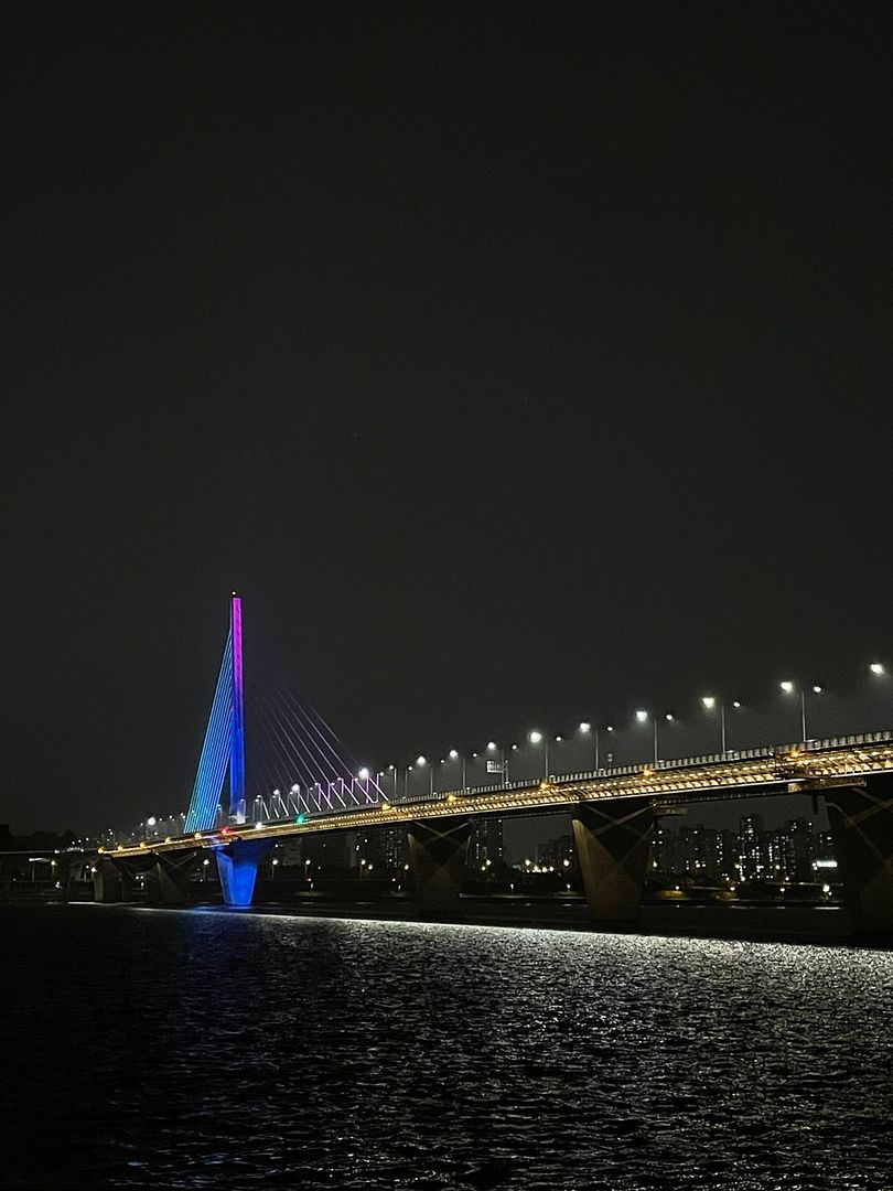 Bridge of Seoul