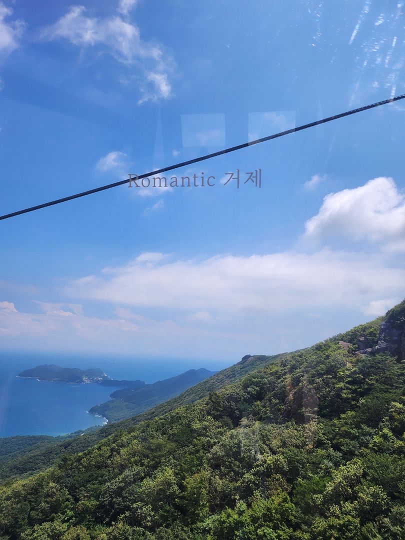 Romantic Geoje