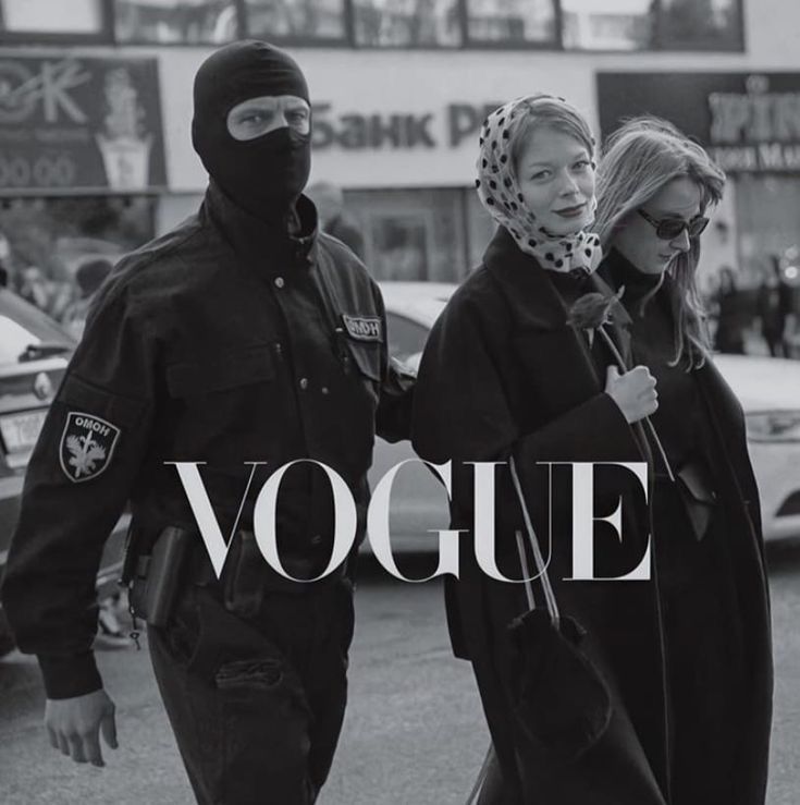 Vogue