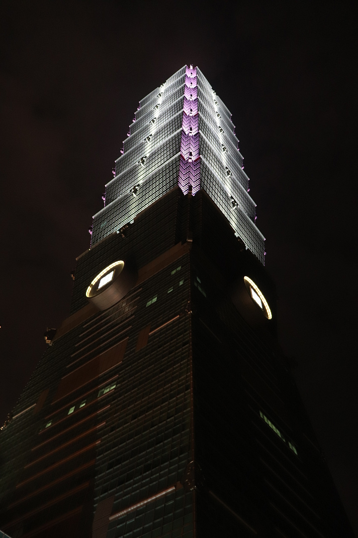 Taipei 101 tower