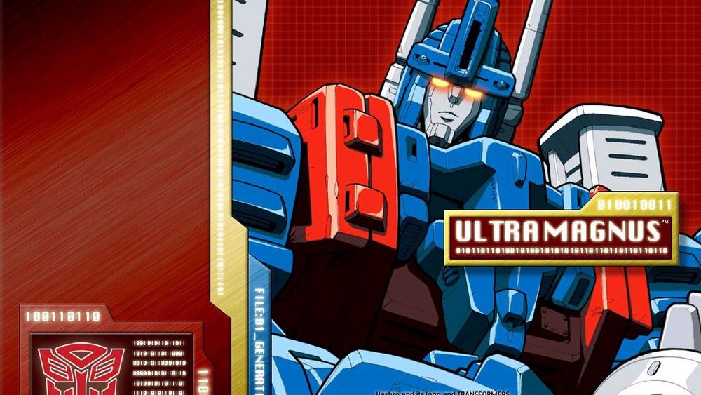 Ultramagnus