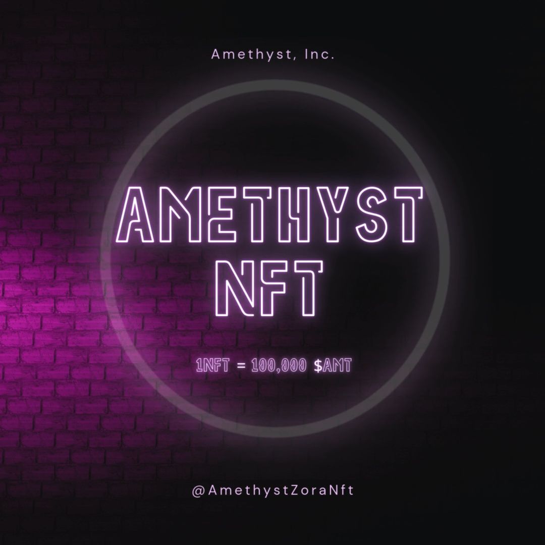 Amethyst NFT Airdrop