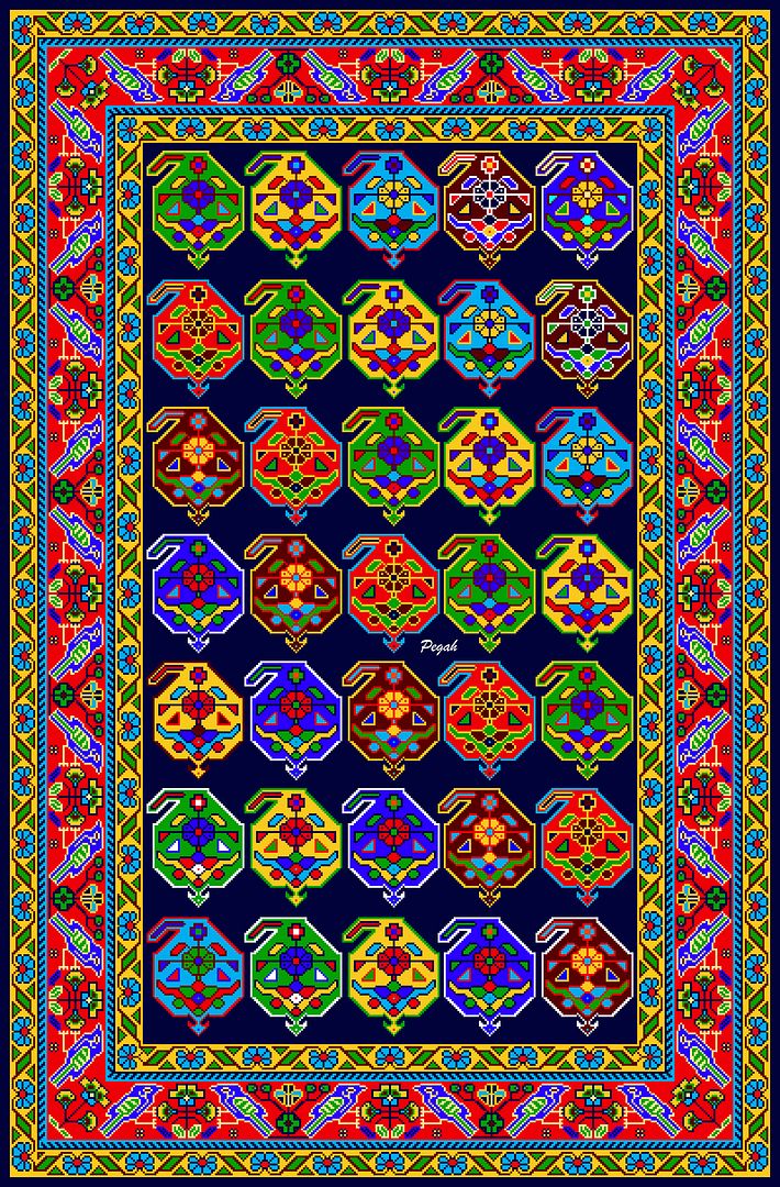 Rug Design #5