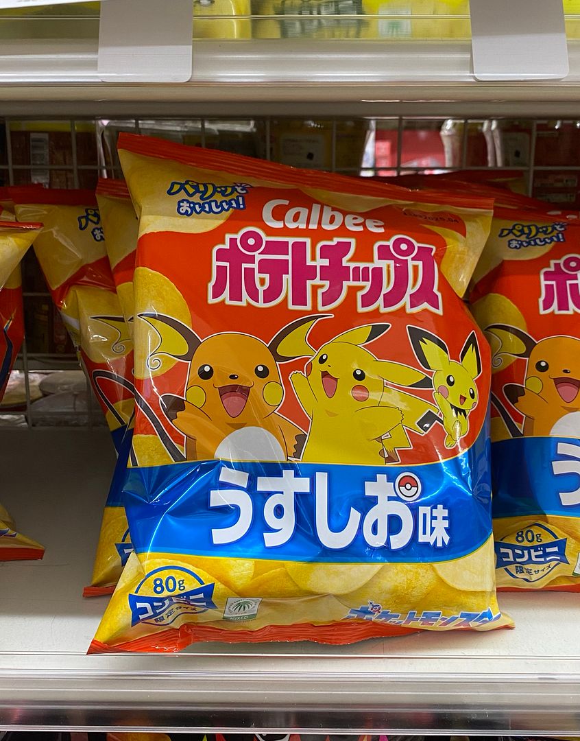 How does pikachu tastes like? ⚡️⚡️😳😳