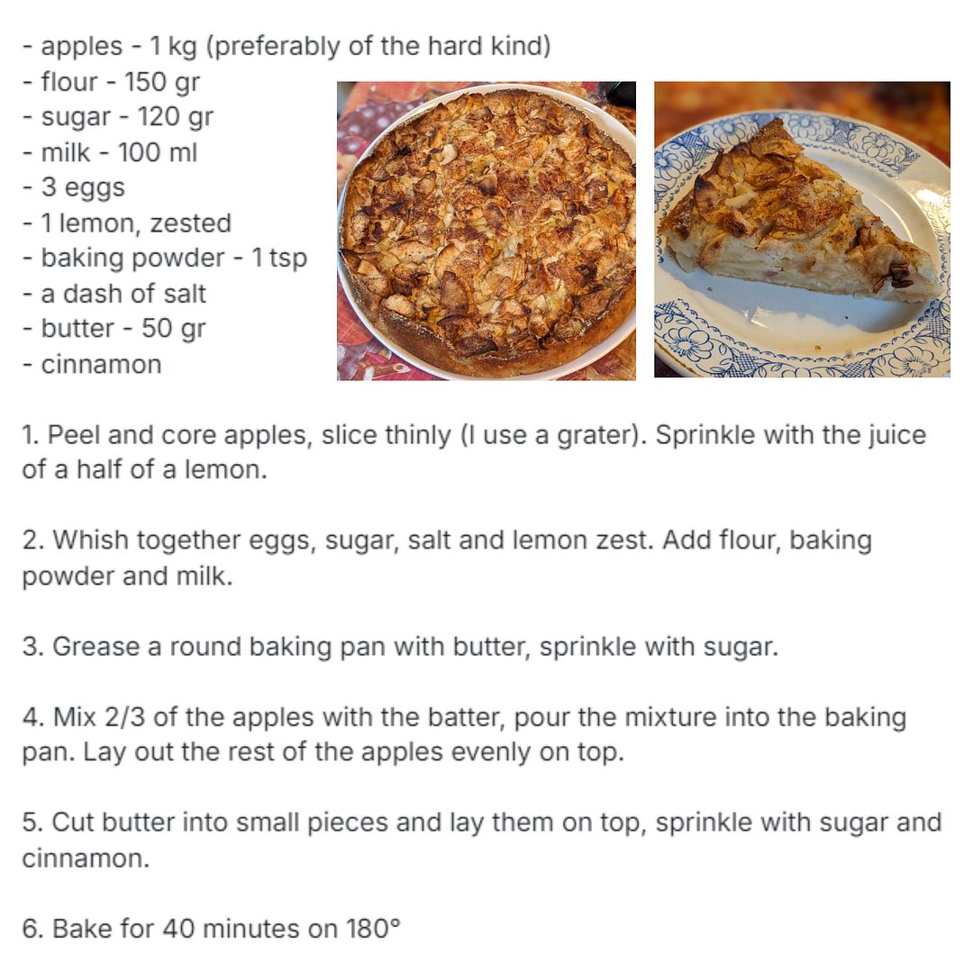 Italian apple pie 🍏 🥧