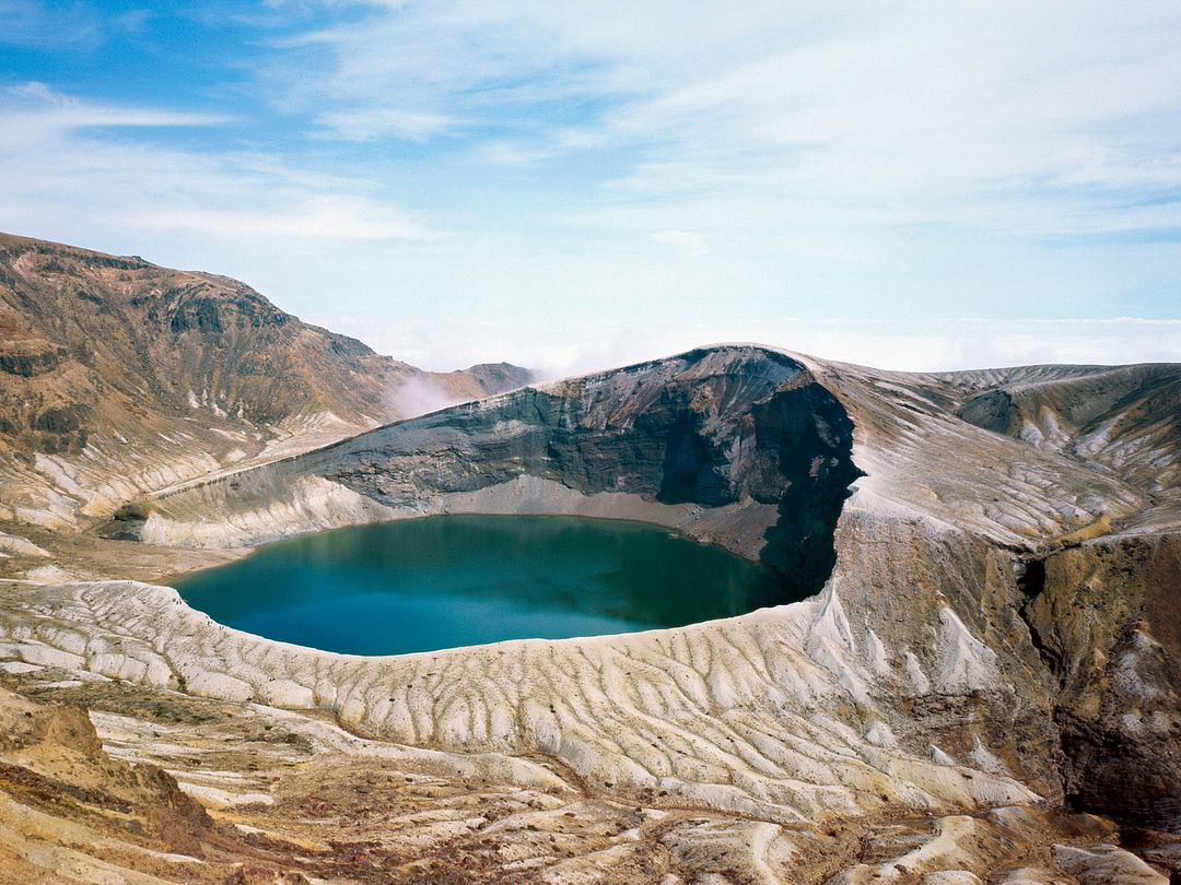 Zao National Park