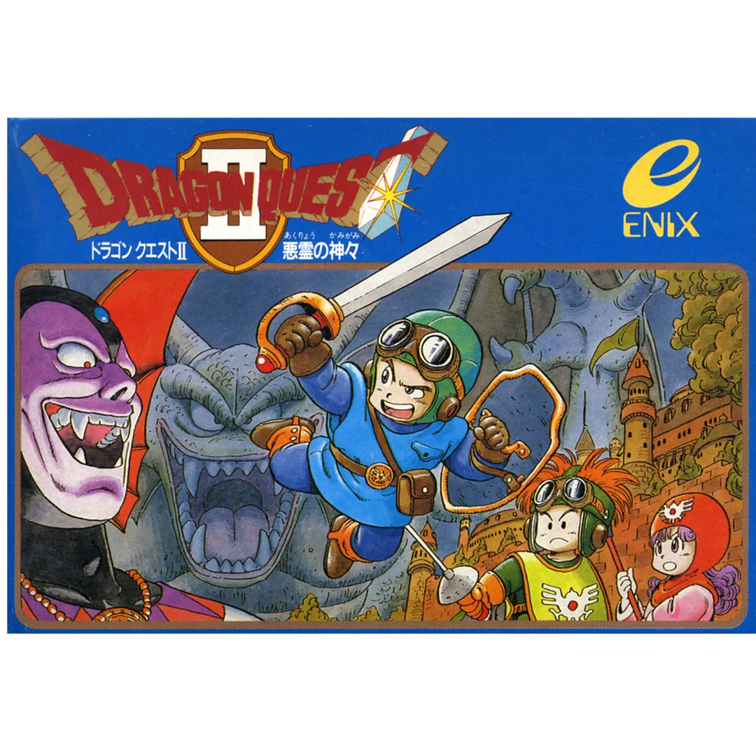 dragon quest 2