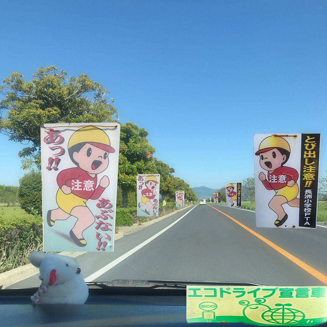 🚗=3