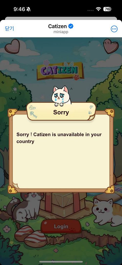 Catizen