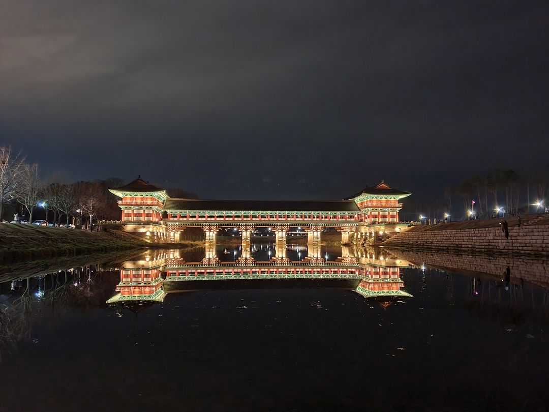 Gyeongju, Korea (ENJOY)