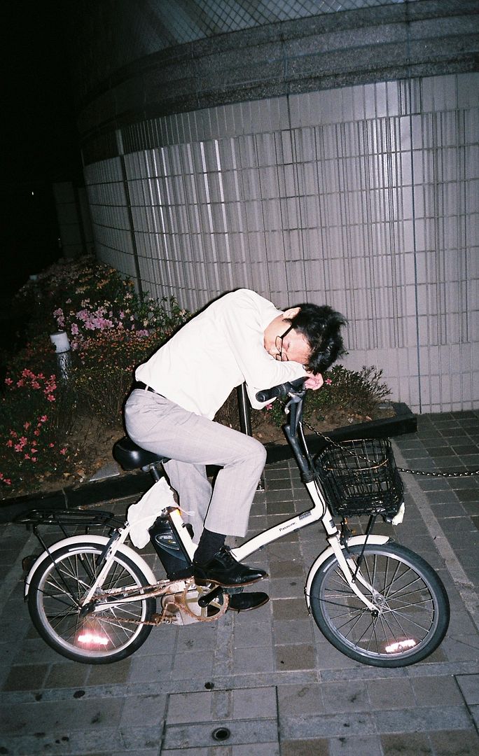 Shibuya Saké Cycle