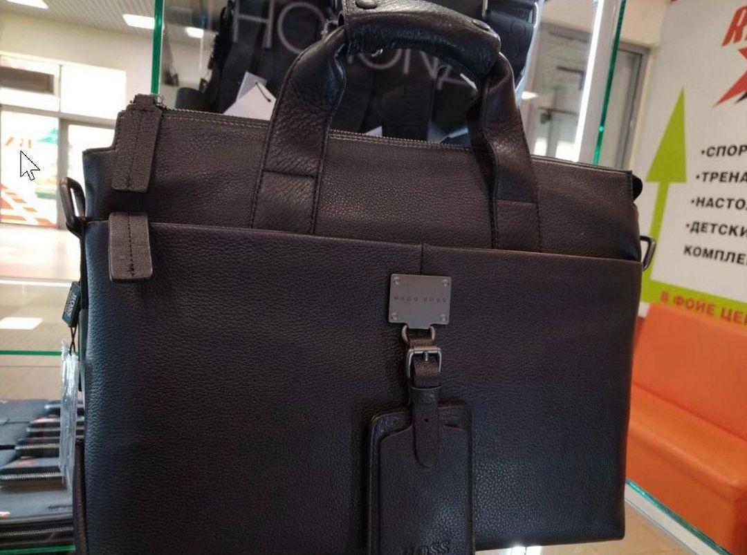 Boss bag