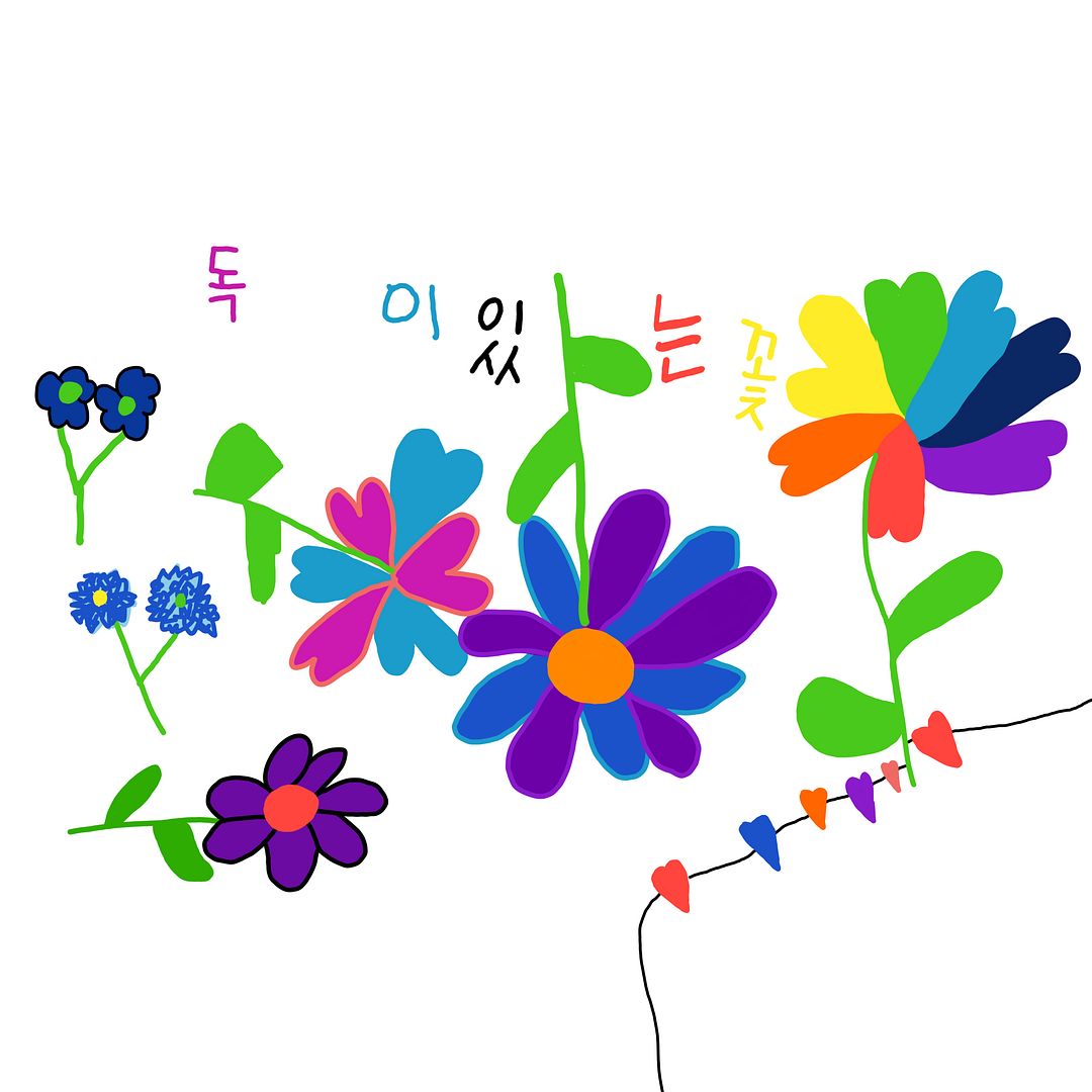 Artwork by 5-year-old Jia. No.23