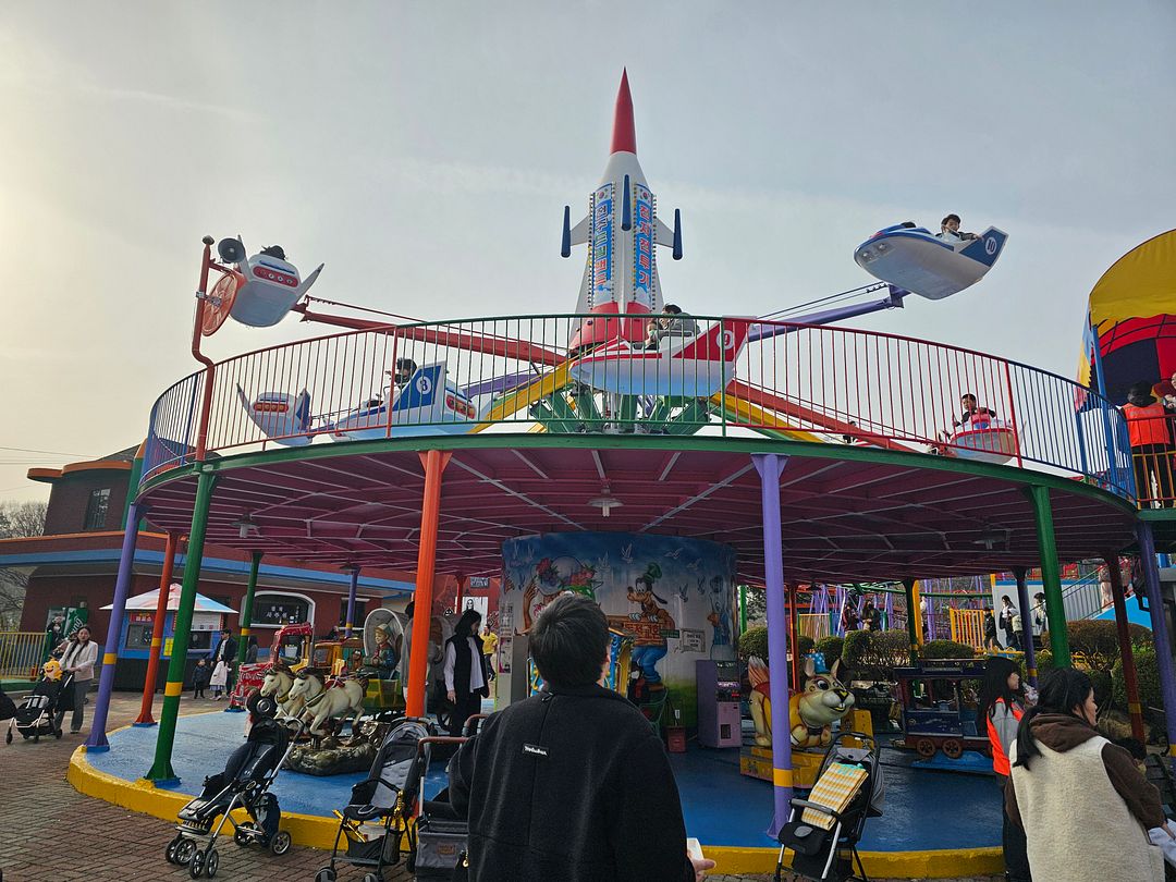 an amusement park