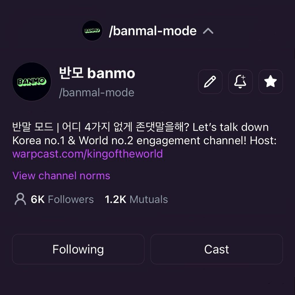 Banmo 6K