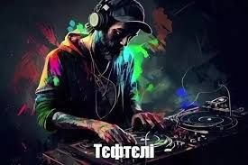 Dj Tefteli