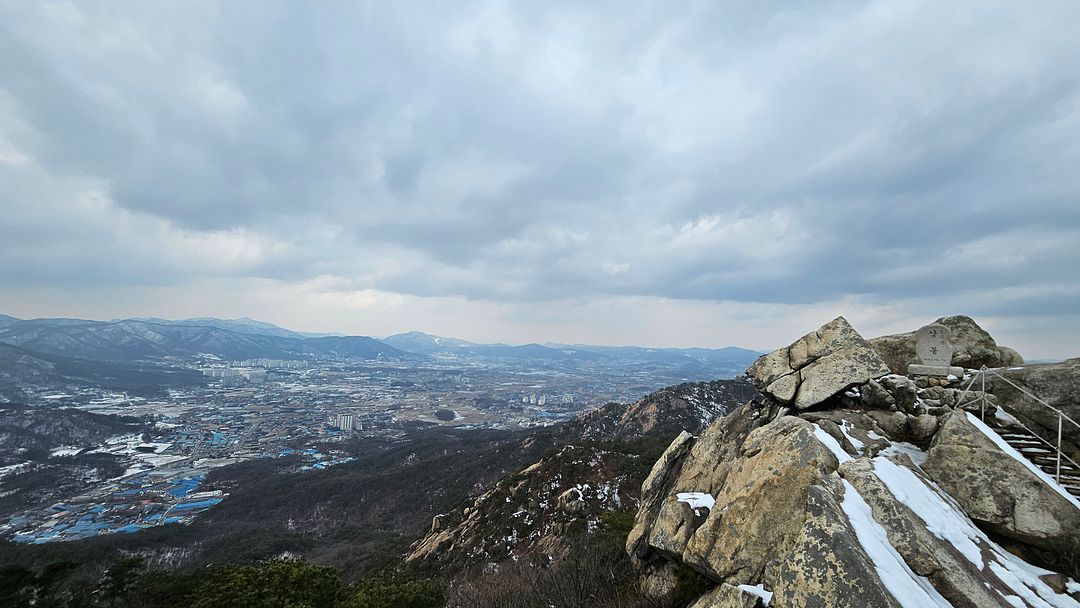 Panoramic view of Bulgok Mountain!  Namyangju, Gyeonggi-do. korea.