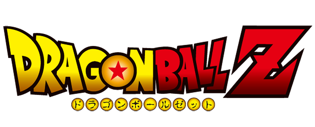 Dragon_Ball_Z_Logo_A