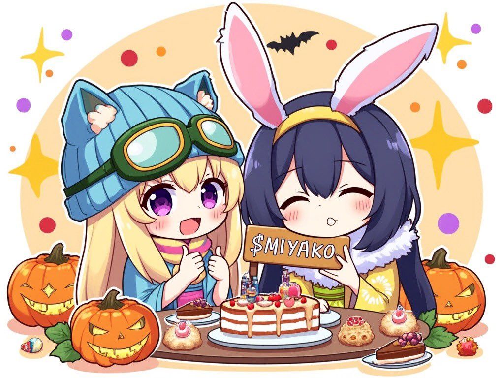 Halloween MIYAKO