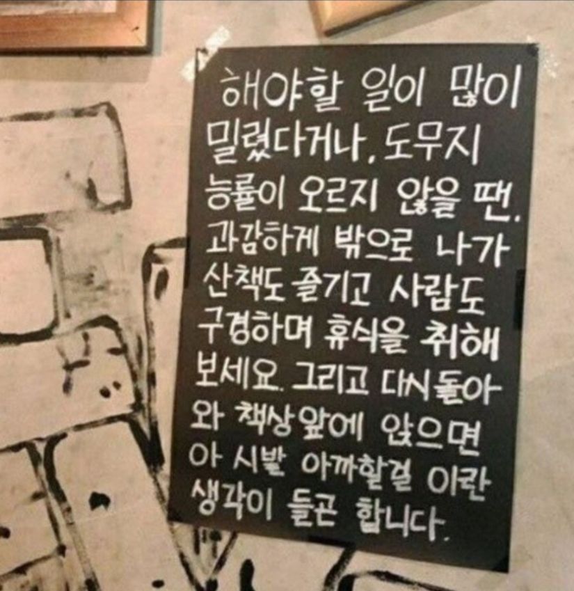 시간낭비 하지맙시다~^^