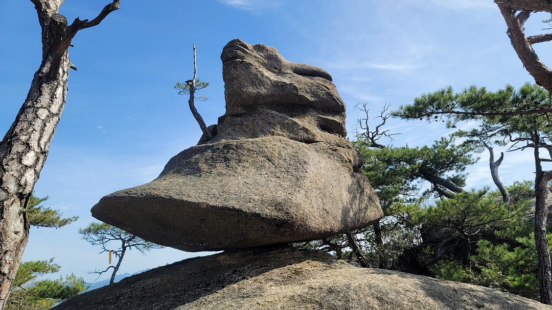 UFO rock!  231007 Goesan Chungcheongbuk-do Korea