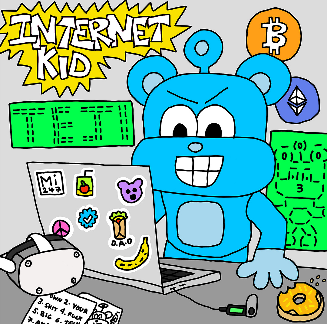 INTERNET KID [CC0 ALBUM]