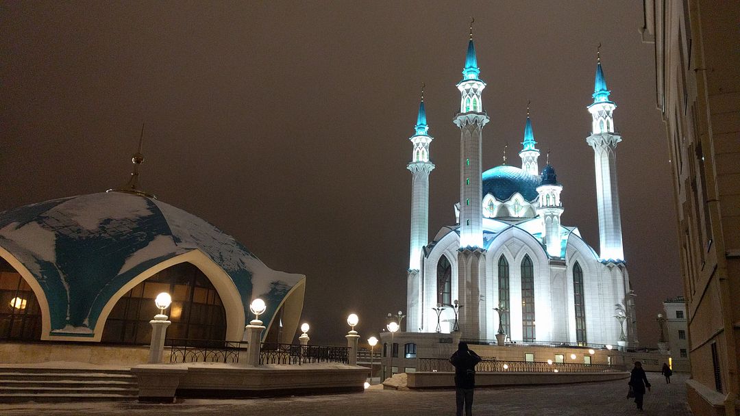 KAZAN trip