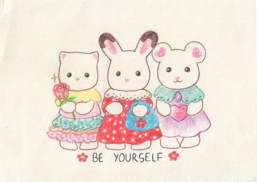 be yourself