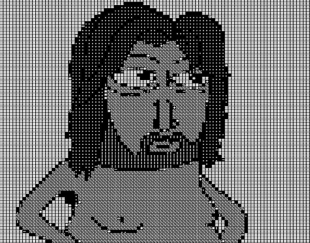 ASCII DUDE