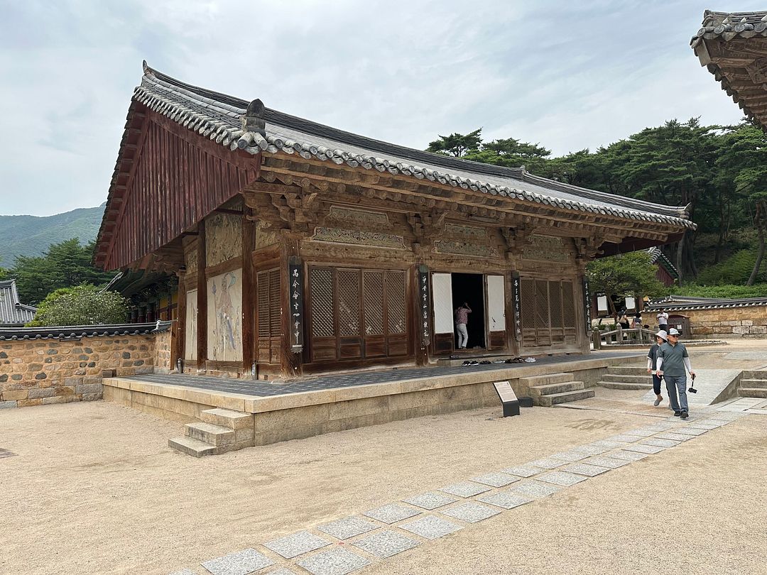 Eungjinjeon of Tongdosa Temple in Yangsan