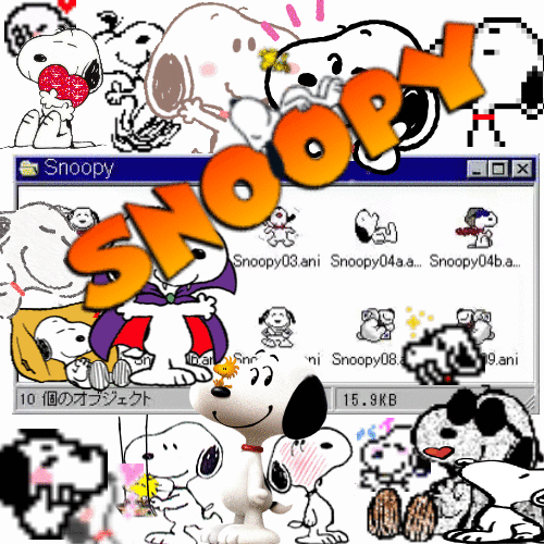 SNOOPY