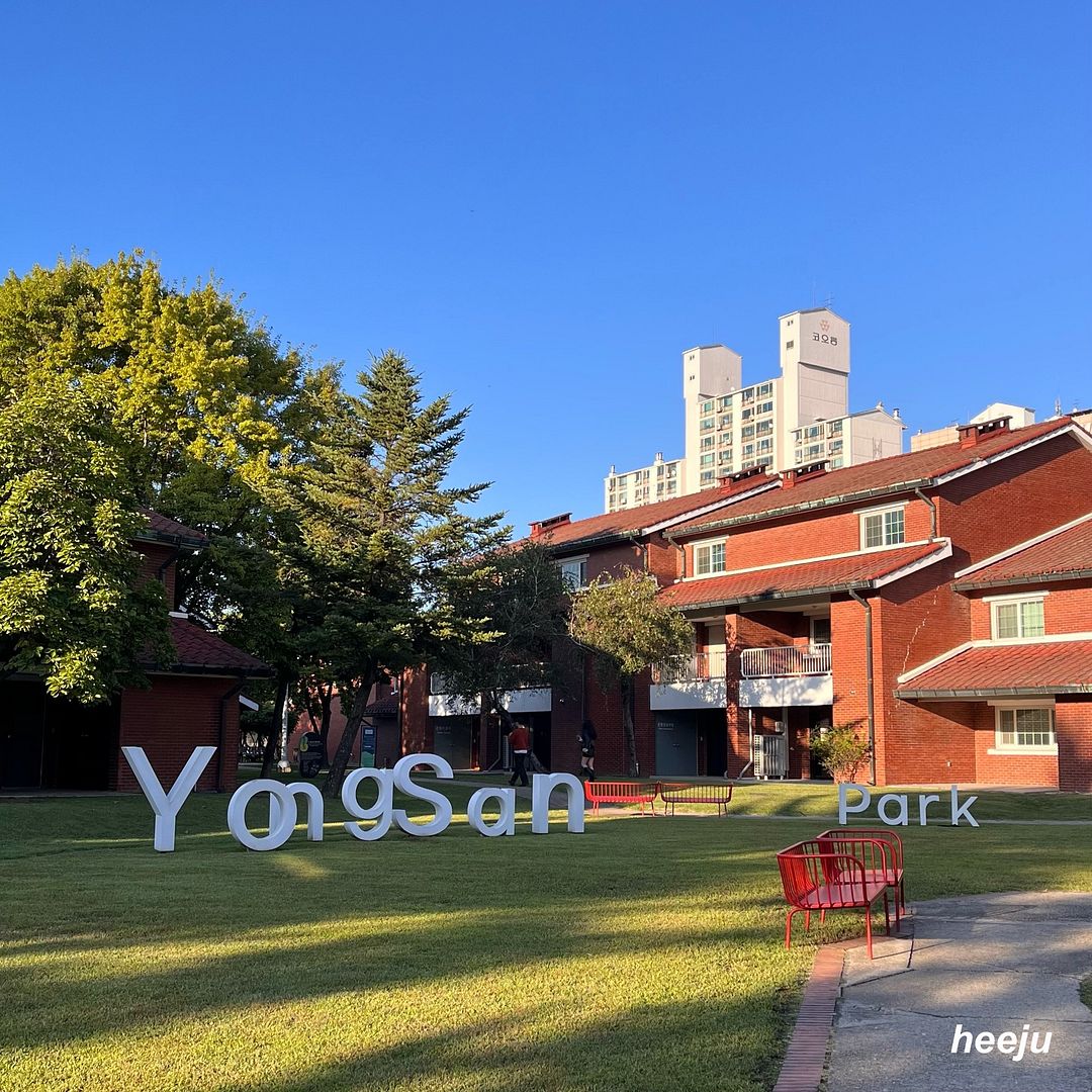 YongSan Park