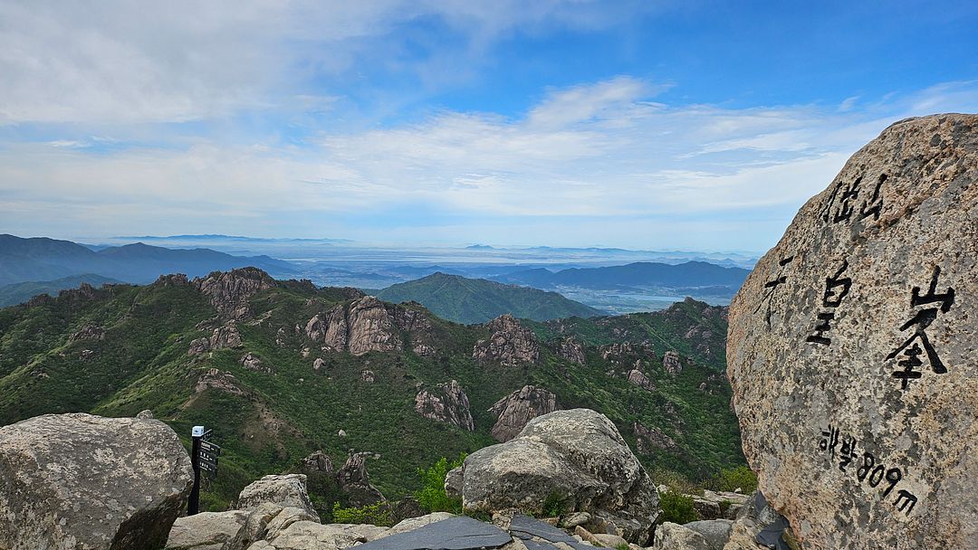 Hidden scenery of Wolchulsan Mountain - 240426-5 Yeongam, Jeollanam-do, Korea.