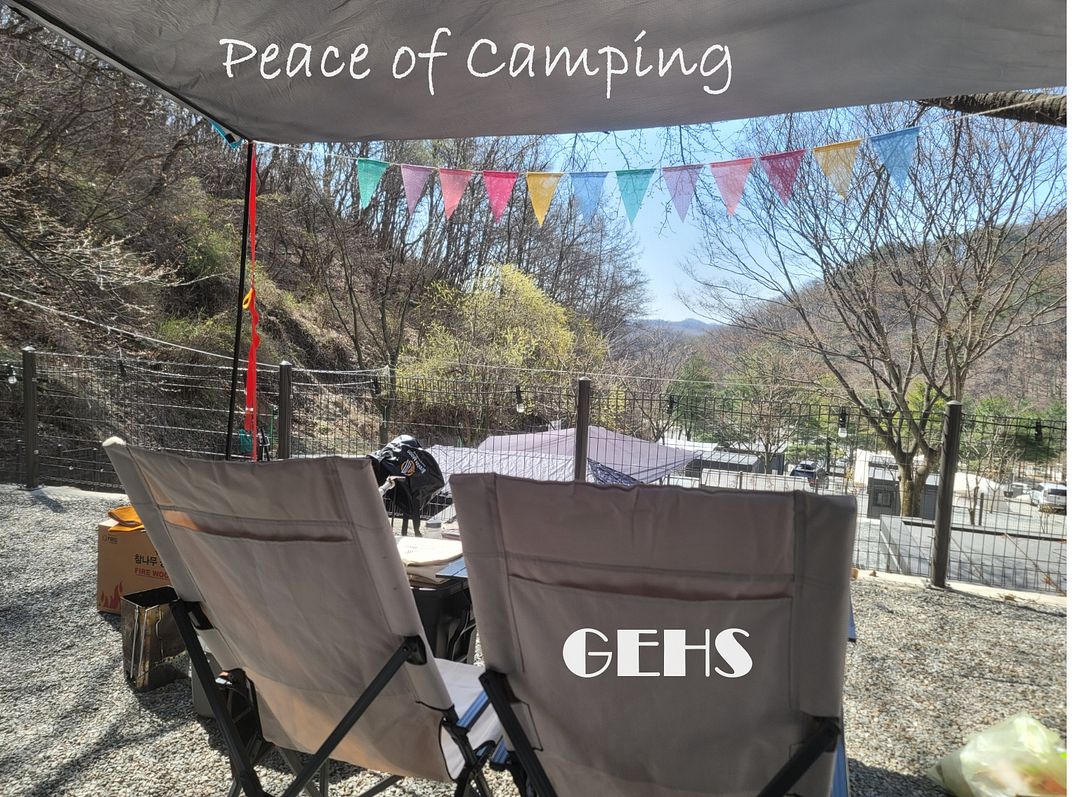 GEHS_Peace of Camping