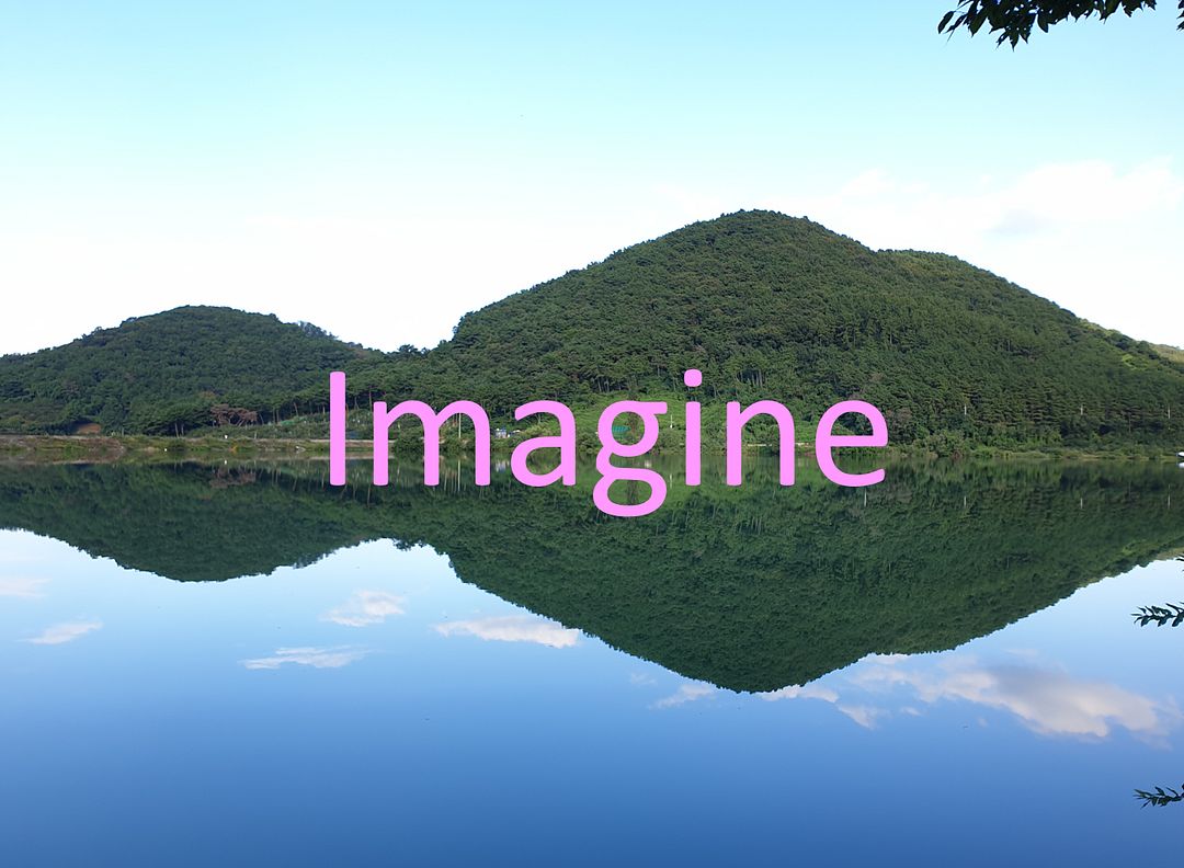 Imagine_#First